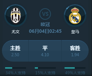动和