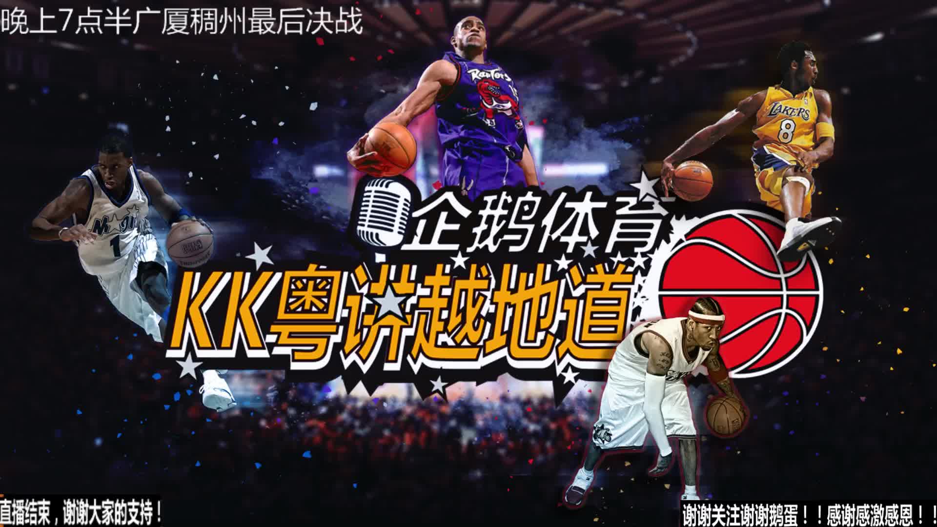 選手不僅簡